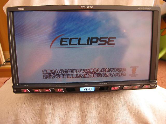 Eclipse Avn119mre    -  2
