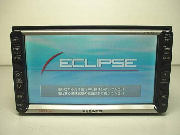 Eclipse Avn119mre    -  7