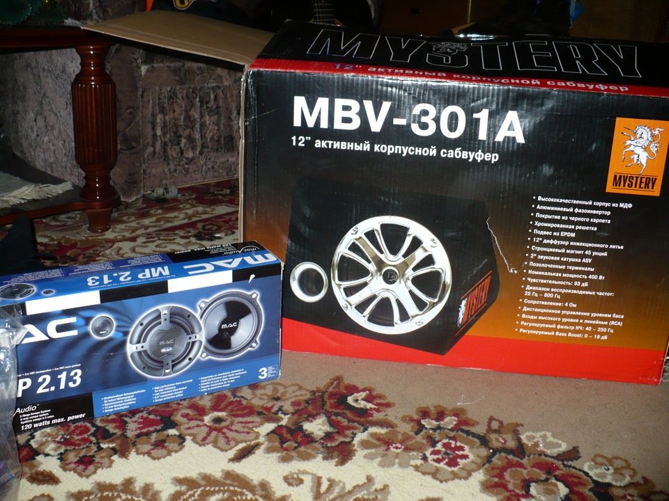  Mystery Mbv-301a -  10