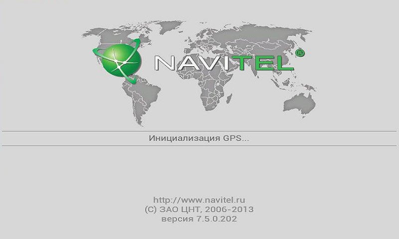 Карта для автомагнитолы с навигатором
